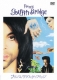 Prince / Graffiti Bridge