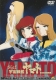 Emotion The Best Saraba Uchuu Senkan Yamato Ai No Senshi Tachi