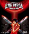 One Piece Norowareta Seiken