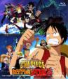 One Piece The Movie Karakurijou No Mecha Kyohei