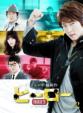 Hero Dvd-Box 2