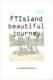 2ND MINI ALBUM: FTIsland beautiful journey