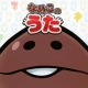�Ȃ߂��̂��� (+DVD)