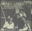 Money Jungle Duke Ellington