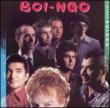 Boi-ngo