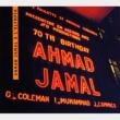 Olympia 2000 Ahmad Jamal