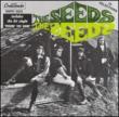 Seeds