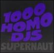 Supernaut