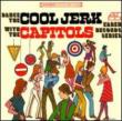 Dance The Cool Jerk