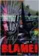 Blame! Vol.7
