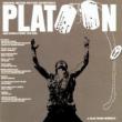 Platoon -Soundtrack