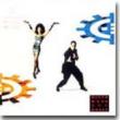 Everybody Dance Now