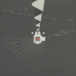 Otodama