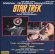 Vol.2: Star Trek: Doomday Machin