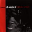 Matters Of The Heart Tracy Chapman