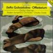 Offertorium, Hommage A T.s.eliot: Dutoit / Bso Kremer(Vn)Etc Gubaidulina (1931-)