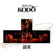 Best Of Kodo