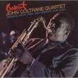 Crescent John Coltrane