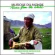 �����S���̉��y-���y�Ɗ�ymusiques De Mongolie