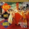 Kiss Me Kate -Soundtrack