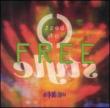 Best Of Freestyle