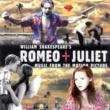 Romeo & Juliet-Soundtrack 