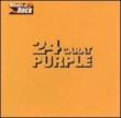 24 Carat Purple