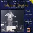 Ein Deutsches Requiem: Celibidache / Cologne 1957