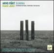 Symphony No.3, etc : P.Jarvi / Estonian National Symphony Orchestra Part, Arvo (1935-)