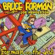 Forman On The Job