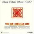 Classic Collector Series Vol.7