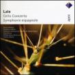 Symphonie Espagnole, Cello Concerto: Amoyal, Lodeon / Paray, Dutoit