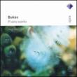 Piano Works: Hubeau