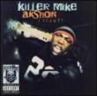 Akshon (Yeah)