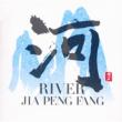 ��river
