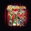 45 Rpm -The Best Of (Remastered)