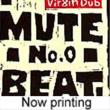 No.0 Virgin Dub