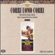 Corri Uomo Corri: �����Q�̃K���}��