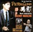Jazz Sound From Peter Gunn -Henry Mancini