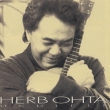 Ukulele