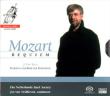 Requiem(Sussmayr & Flothuis Version): Veldhoven / Netherlands Bach