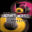 United World Of Dance -Drum  &  Bass