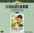 La Ragazza Di Bube