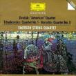 Tchaikovsky String Quartet No, 1, Dvorak String Quartet No, 12, Borodin String Quartet No, 2, : Emerson String Quartet