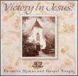 Victory In Jesus 32favorite Hymns And Gospel Songs