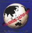 National Anthems Of The World 2002