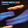 Izzat - The Remix Album