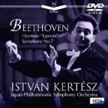 Sym.7: Kertesz / ���{.po+egmont
