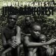 Mbuti Pygmies Of The Ituri Rainforest