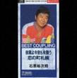 �閶�捡����L�